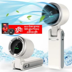 Mini Turbo Fan – 5000mAh | 8-12 Hour Battery Backup (JBL M3 Speaker Free)